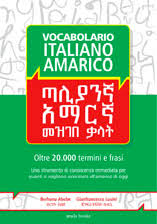 VOCABOLARIO ITALIANO AMARICO - Libreria GRIOT - Roma