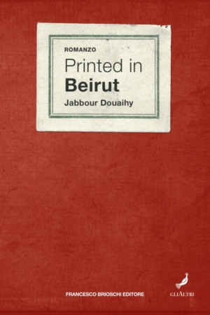 PRINTED IN BEIRUT