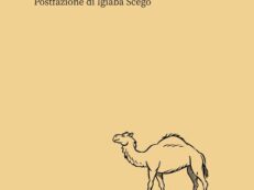I TOO SING ITALIA