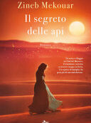 SEGRETO DELLE API, IL