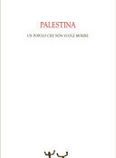 PALESTINA