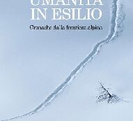 UMANITÀ IN ESILIO