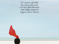 ENTRA IL FANTASMA