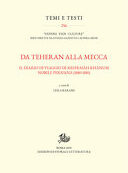 DA TEHERAN ALLA MECCA