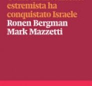 IMPUNITÀ DEI COLONI (L')