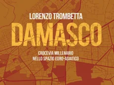DAMASCO