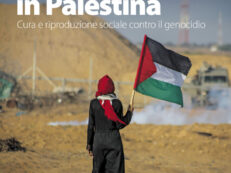 MORIRE E VIVERE IN PALESTINA