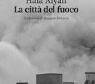 CITTÀ DEL FUOCO (LA)