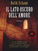 LATO OSCURO DELL'AMORE (IL)