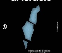 FINE DI ISRAELE. IL COLLASSO DEL SIONISM