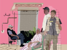 ZUGAG. DIARIO GRAFICO DI UNO STRANIERO PROFESSIONISTA