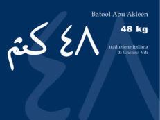 48 KG. TESTO ARABO A FRONTE