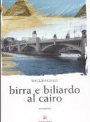 BIRRA E BILIARDO AL CAIRO