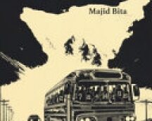 AUTOBUS INCANTATO (L')