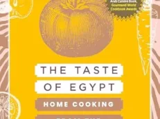 TASTE OF EGYPT, THE