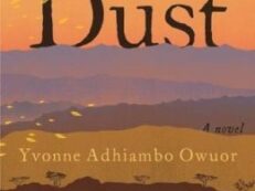 DUST