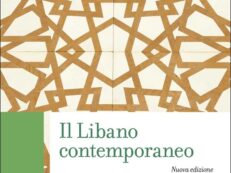 LIBANO CONTEMPORANEO, IL