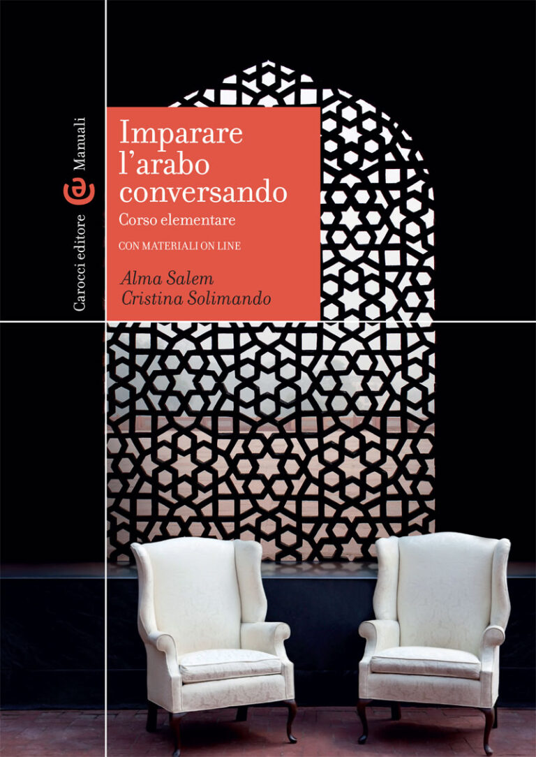 IMPARARE L'ARABO CONVERSANDO