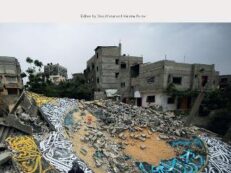 ARCHIVING GAZA IN THE PRESENT