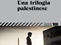 TRILOGIA PALESTINESE, UNA