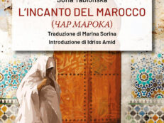 INCANTO DEL MAROCCO, L'